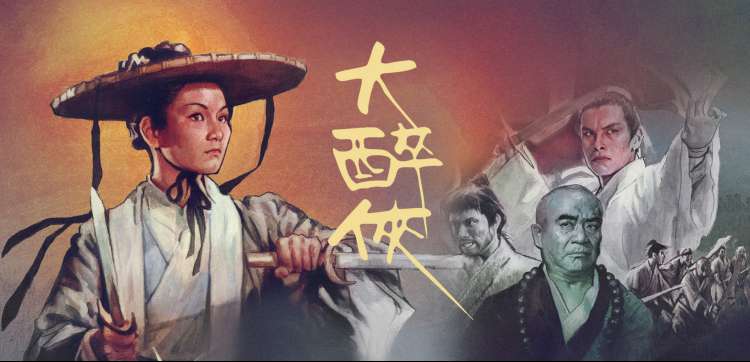 神马视频片库横幅三